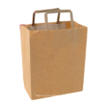 Brown Craft Biodegradable Paper Bag